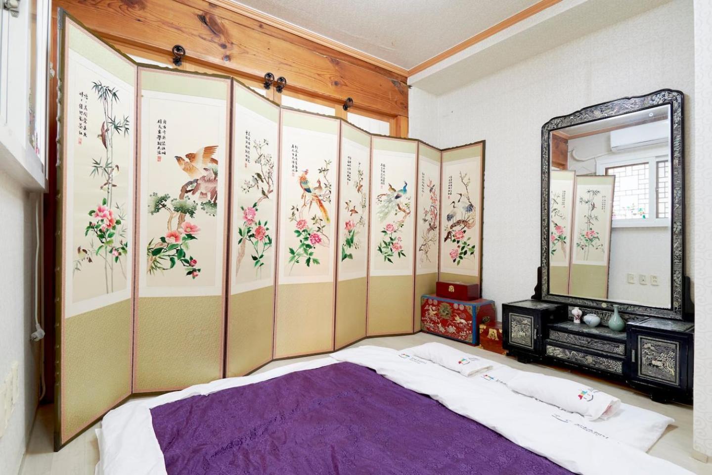 Inwoo Guesthouse Guest house