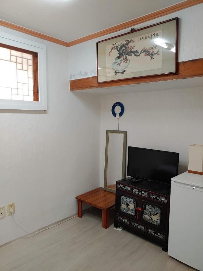 Guest house Inwoo Guesthouse Seoul