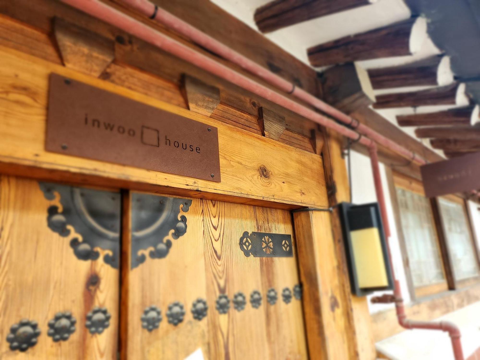 Inwoo Guesthouse Guest house