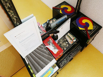 Guest house Inwoo Guesthouse Seoul