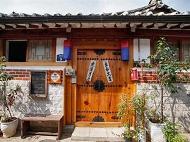 Inwoo Guesthouse 2* Seoul