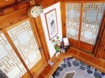 Inwoo Guesthouse Seoul